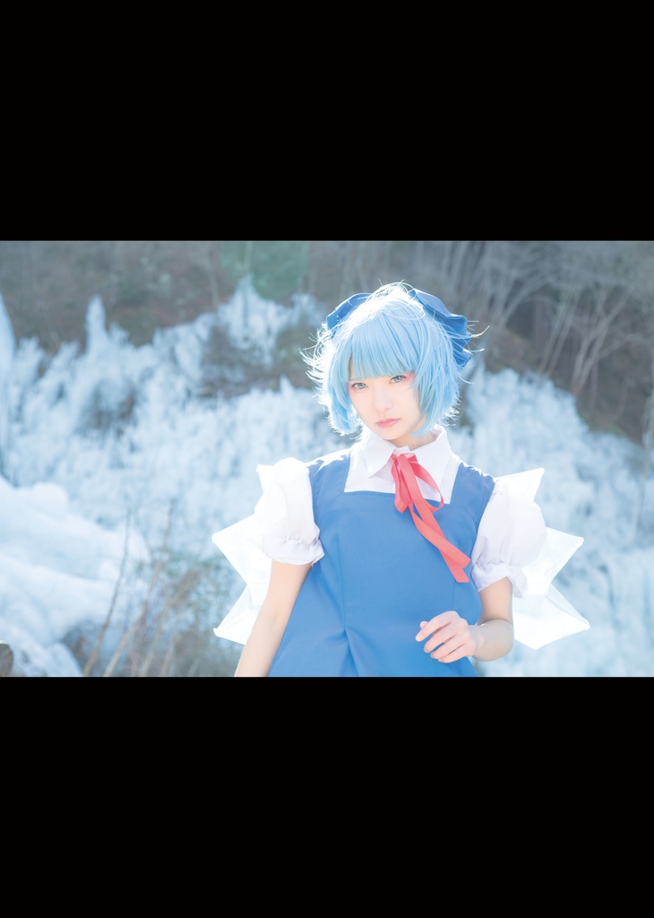 【写真集】幻想刻秘録 -東方紅魔郷 チルノ-