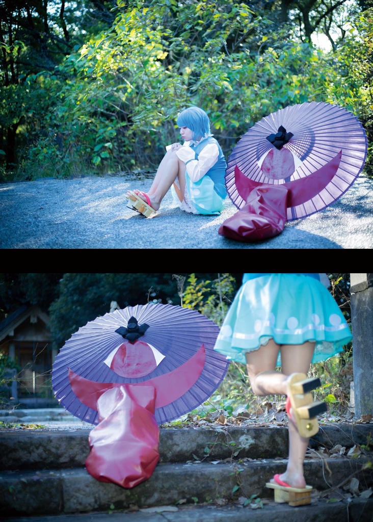 【写真集】幻想刻秘録 -東方星蓮船 多々良小傘-