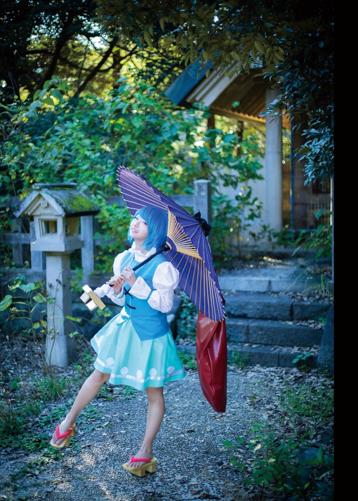 【写真集】幻想刻秘録 -東方星蓮船 多々良小傘-