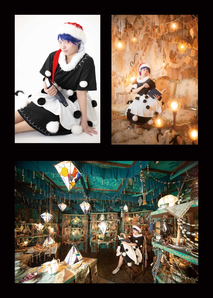 【写真集】幻想刻秘録 -東方紺珠伝 ドレミー・スイート-