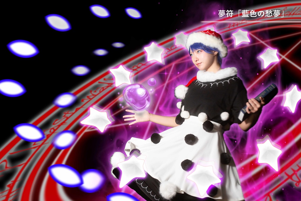 【ROM】【ダウンロード版】幻想刻秘録 -東方紺珠伝 ドレミー・スイート-