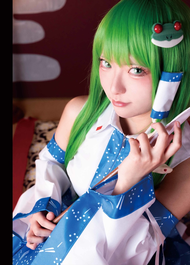 【写真集】幻想刻秘録 -東方風神録 東風谷早苗-