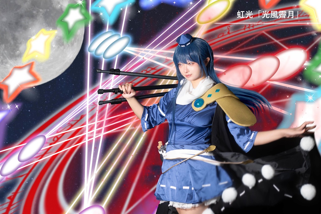 【ROM】【ダウンロード版】幻想刻秘録 -東方虹龍洞 飯綱丸龍-