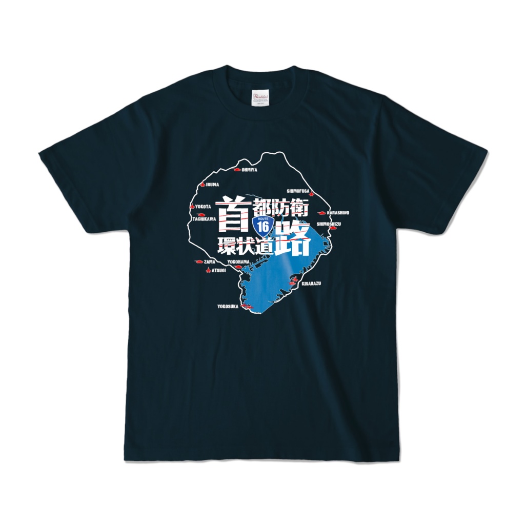 オリジナルTシャツ　R16（ネイビー）