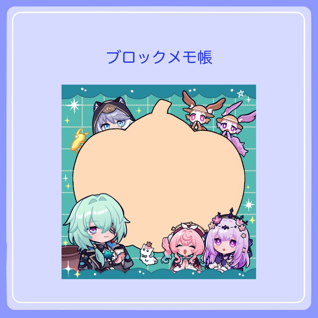 【新刊セット】Bouquet オンパロスイラスト本