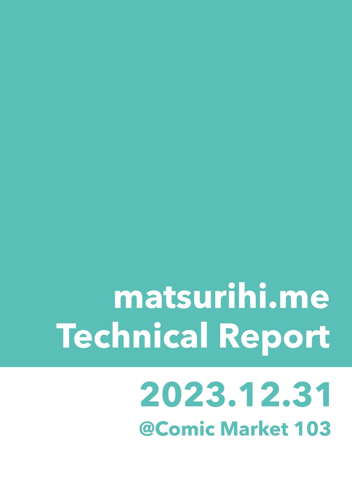 matsurihi.me Technical Report 2023.12.31