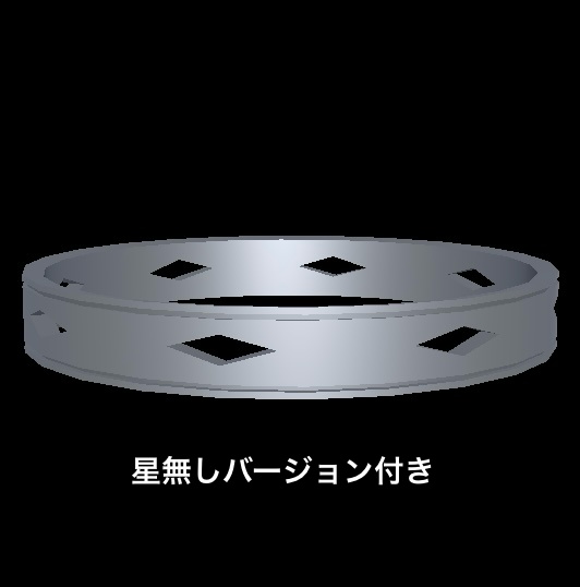 【3Dモデル】Twinkle Ring