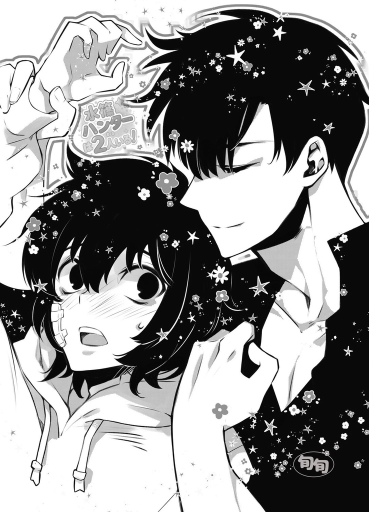 ●スパコミ通販●