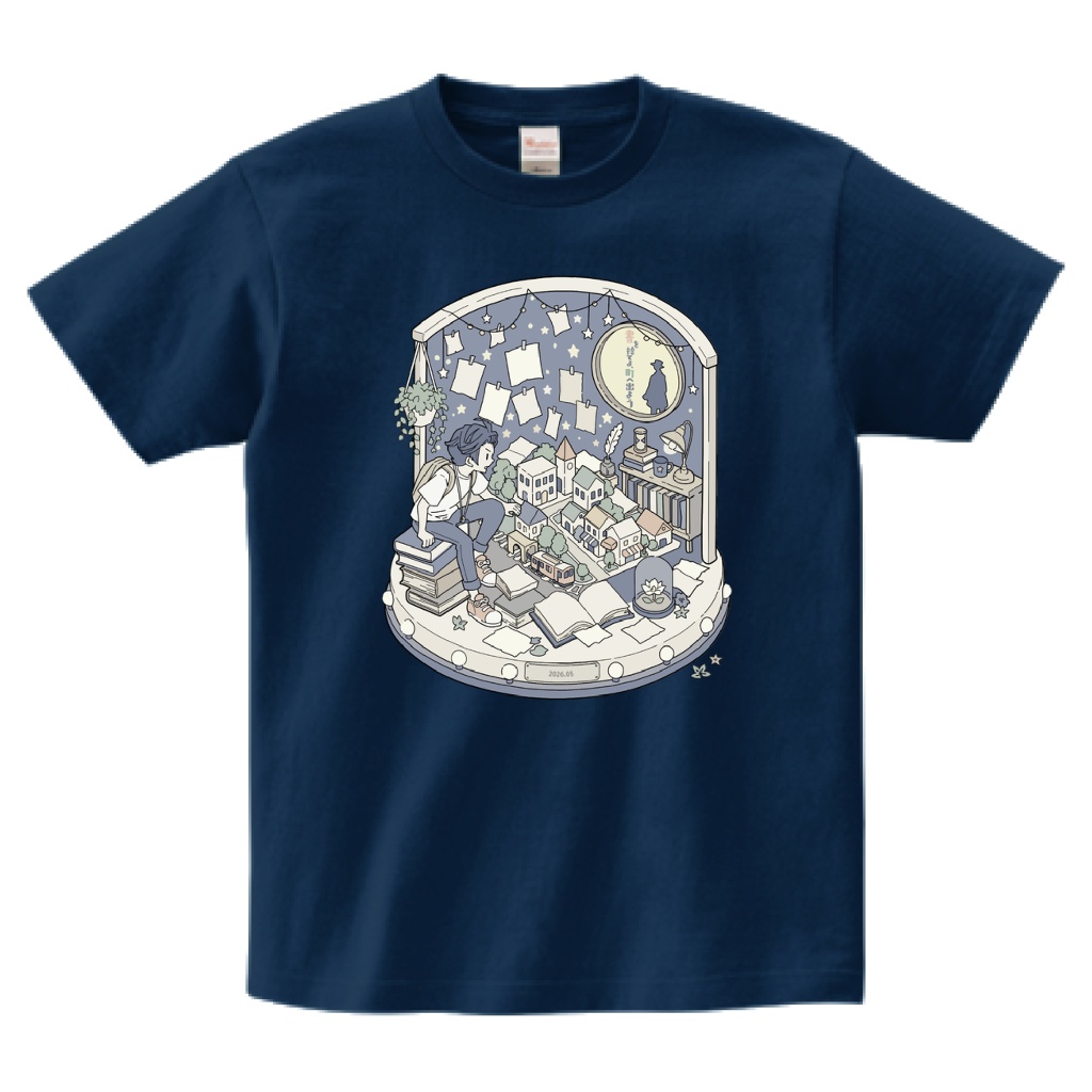 山勝文芸部Tシャツセット