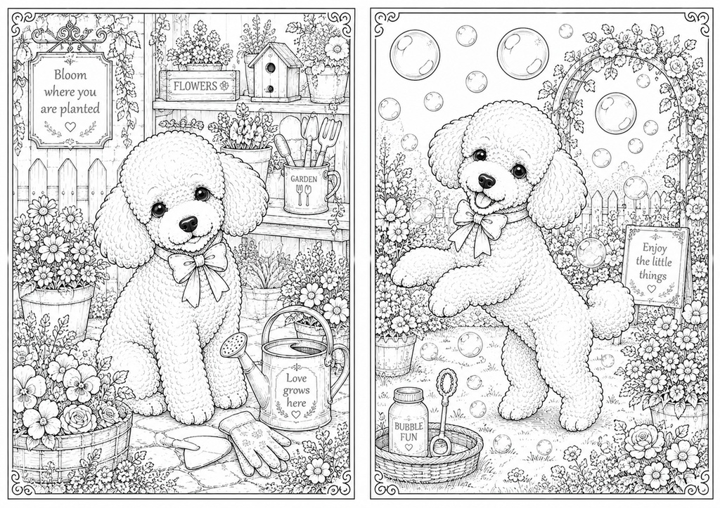 癒しのトイプードル塗り絵20選
