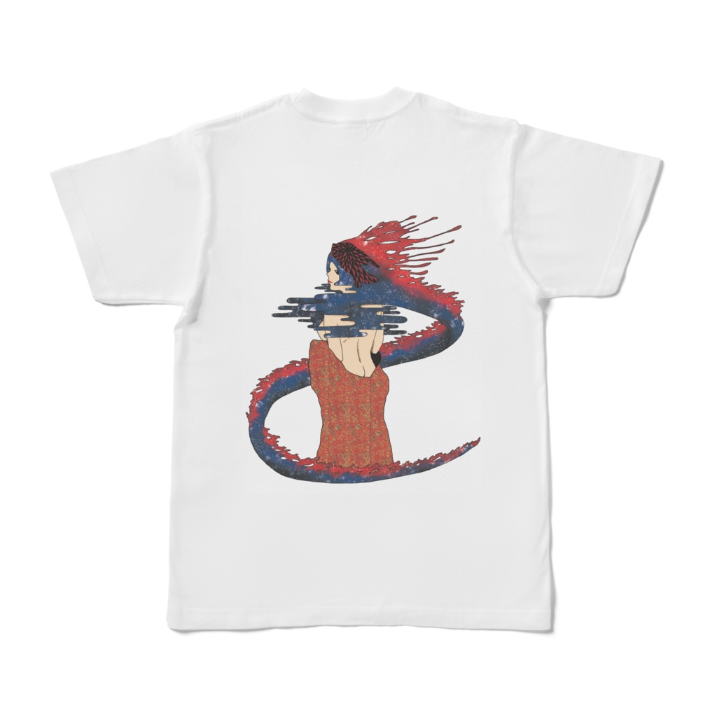 リュウグウノツカイ