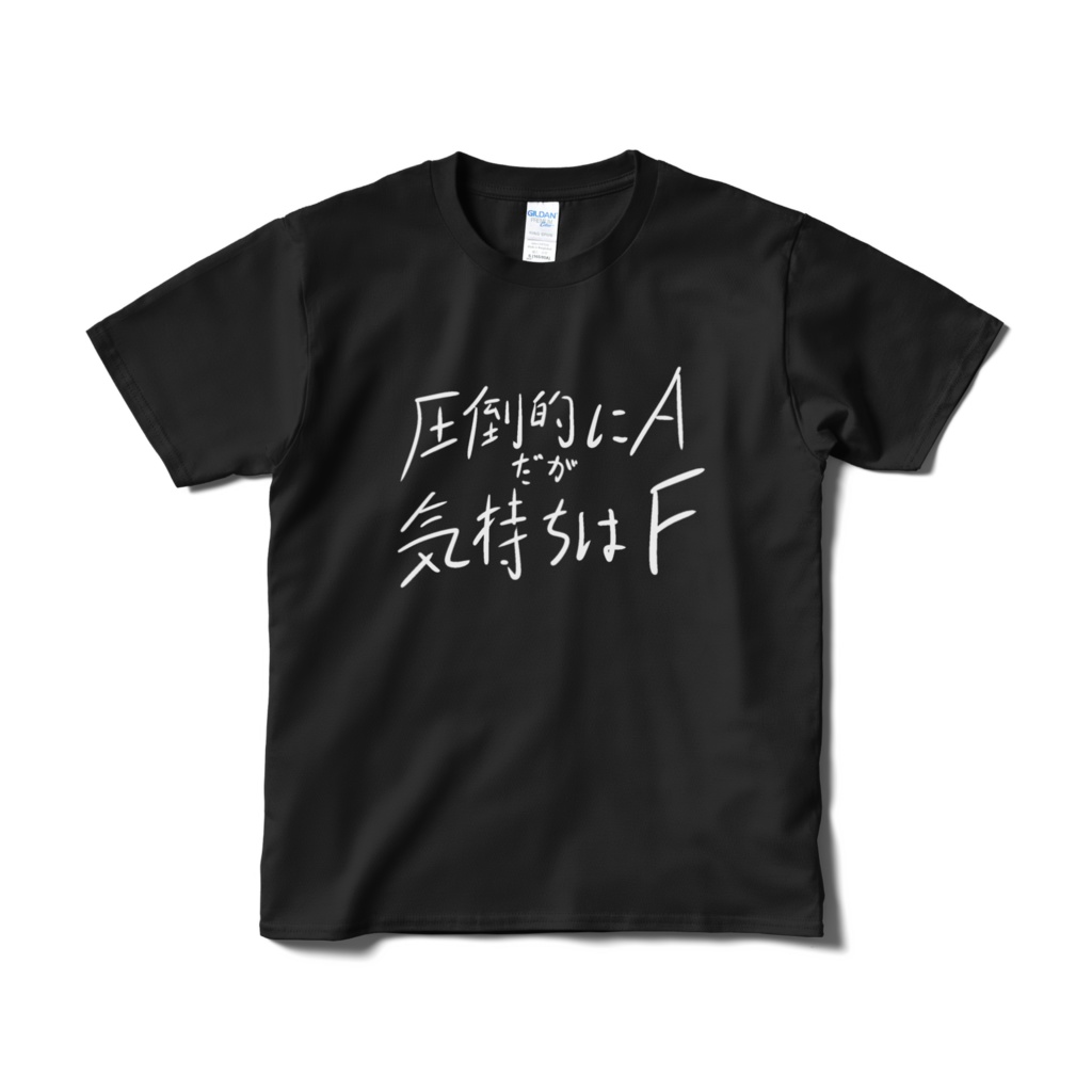 Tシャツ