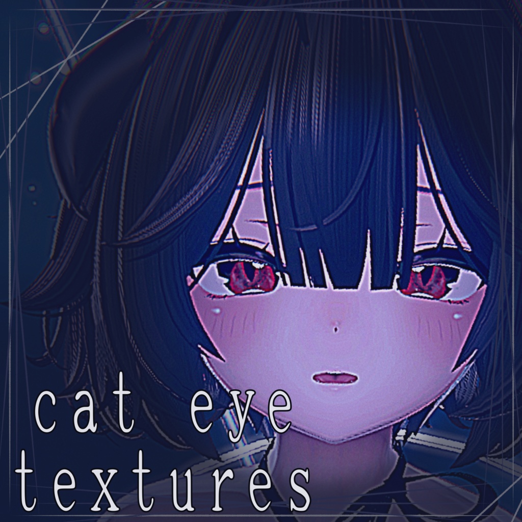 sio cat eyetexture