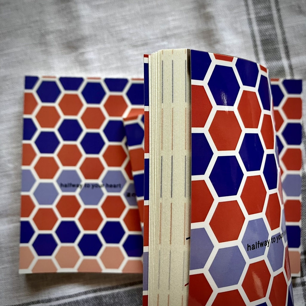 halfway to your heart 道の途中