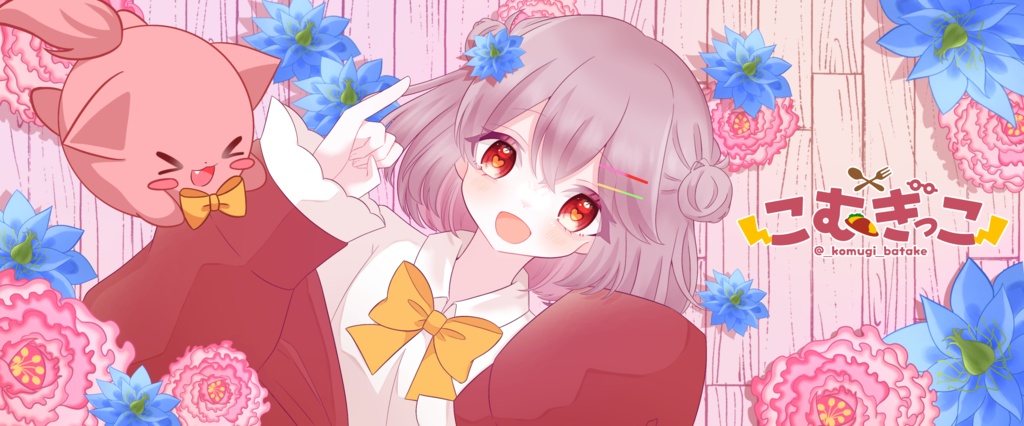 【再販】こむぎっこおたおめマグカップ2024