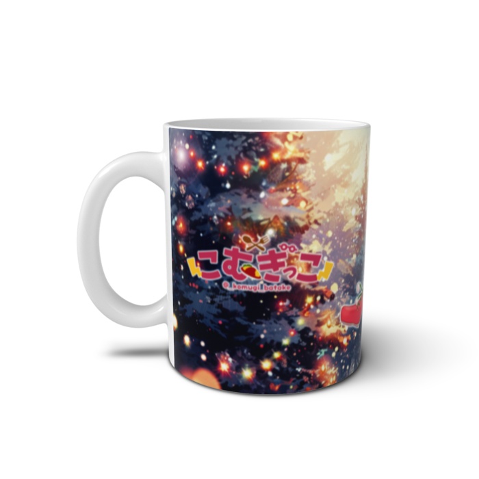 こむぎっこマグカップ-クリスマス2024-