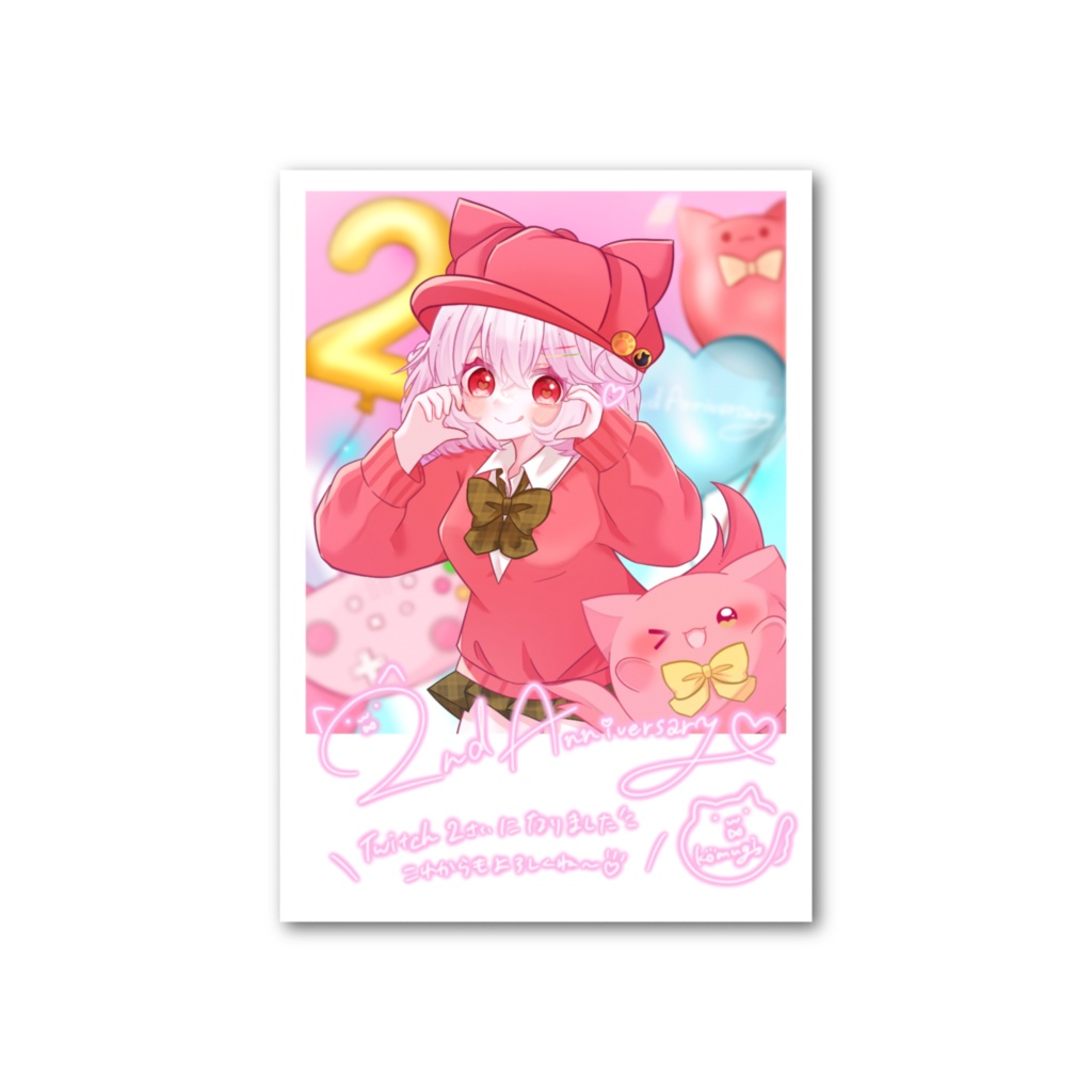 こむぎっこ2周年チェキ風カード