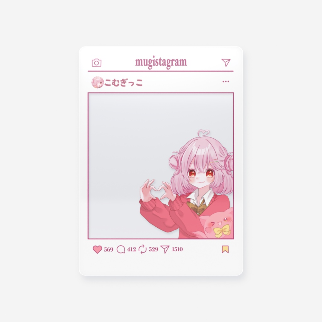むぎすたぐらむカード