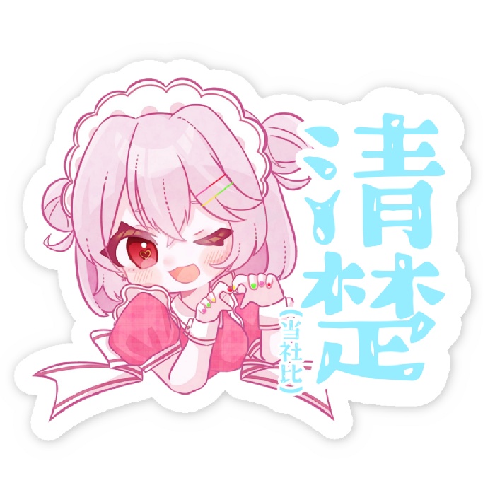 こむぎっこステッカー