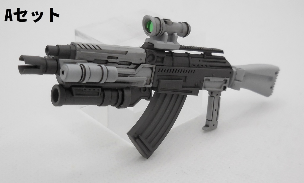 アサルトライフル3A~C