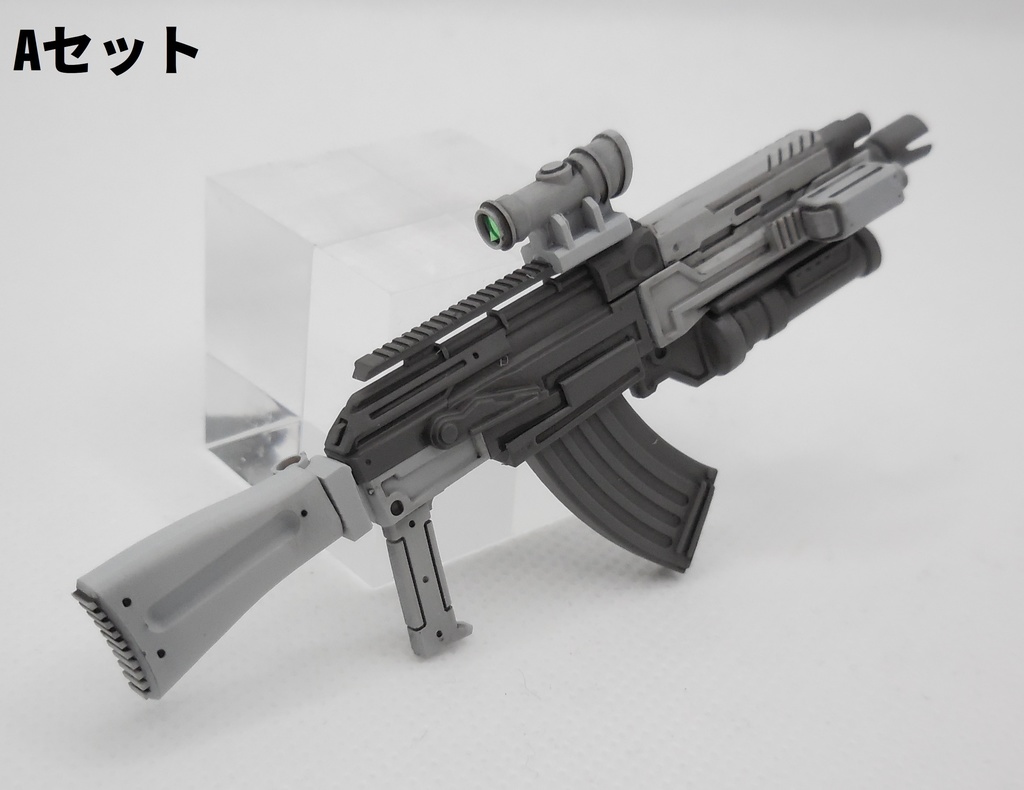 アサルトライフル3A~C