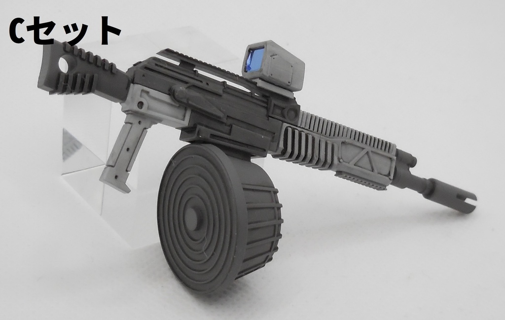 アサルトライフル3A~C