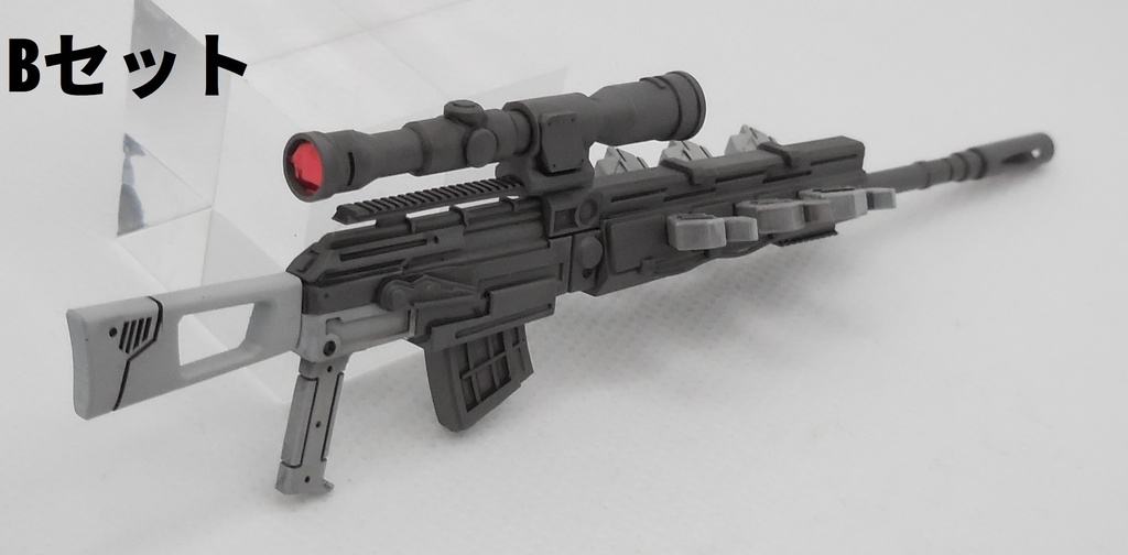 アサルトライフル3A~C