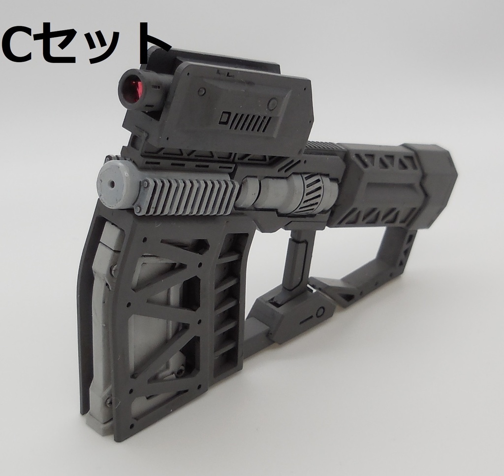 エネルギーライフル1A~C