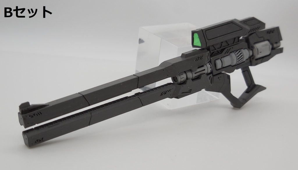 エネルギーライフル1A~C