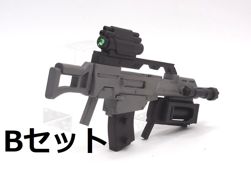 アサルトライフル4A~C