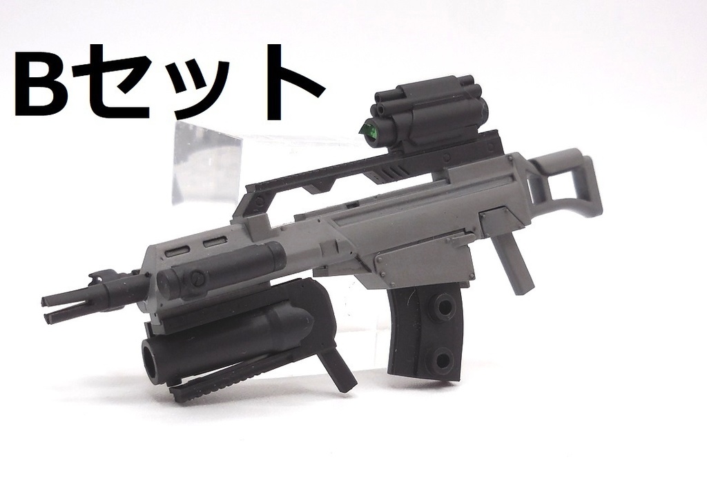 アサルトライフル4A~C