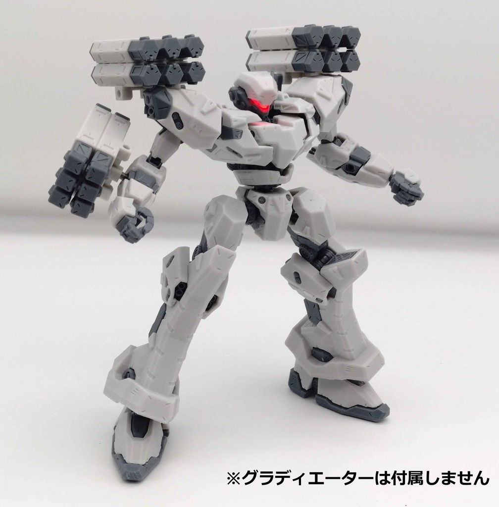 ミサイルポッド1