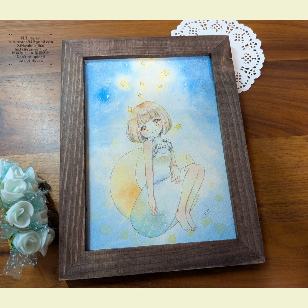 キラキラ*°イラスト原画