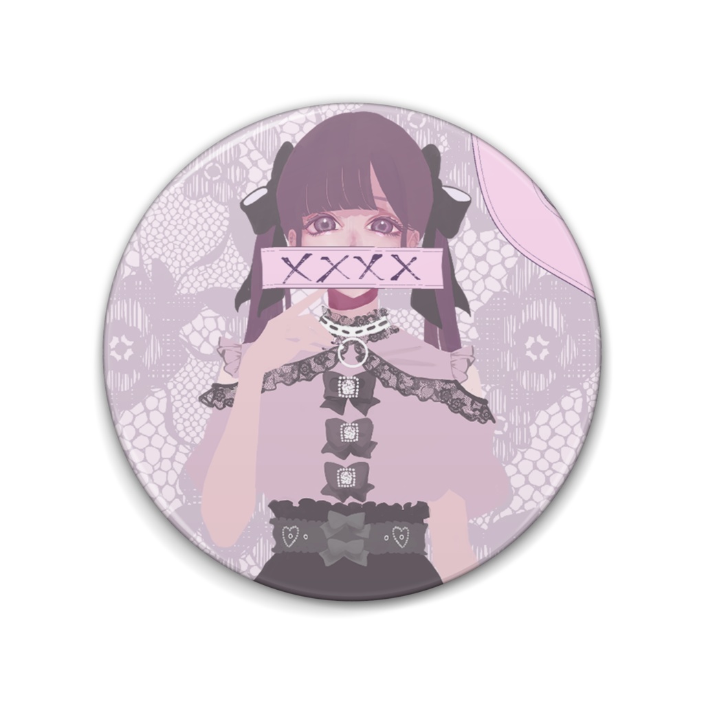 ぴえん×××