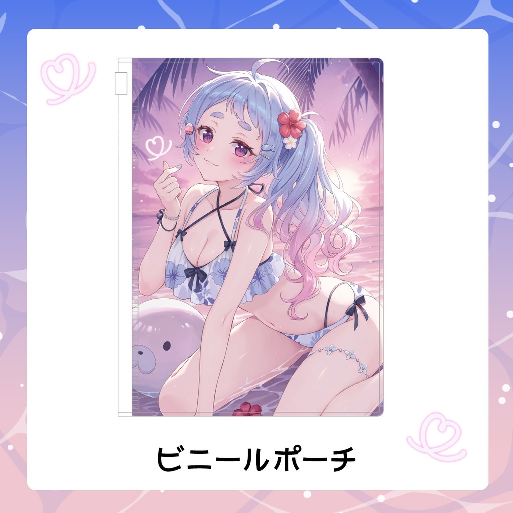 岸寝ふぉか 3周年記念グッズ