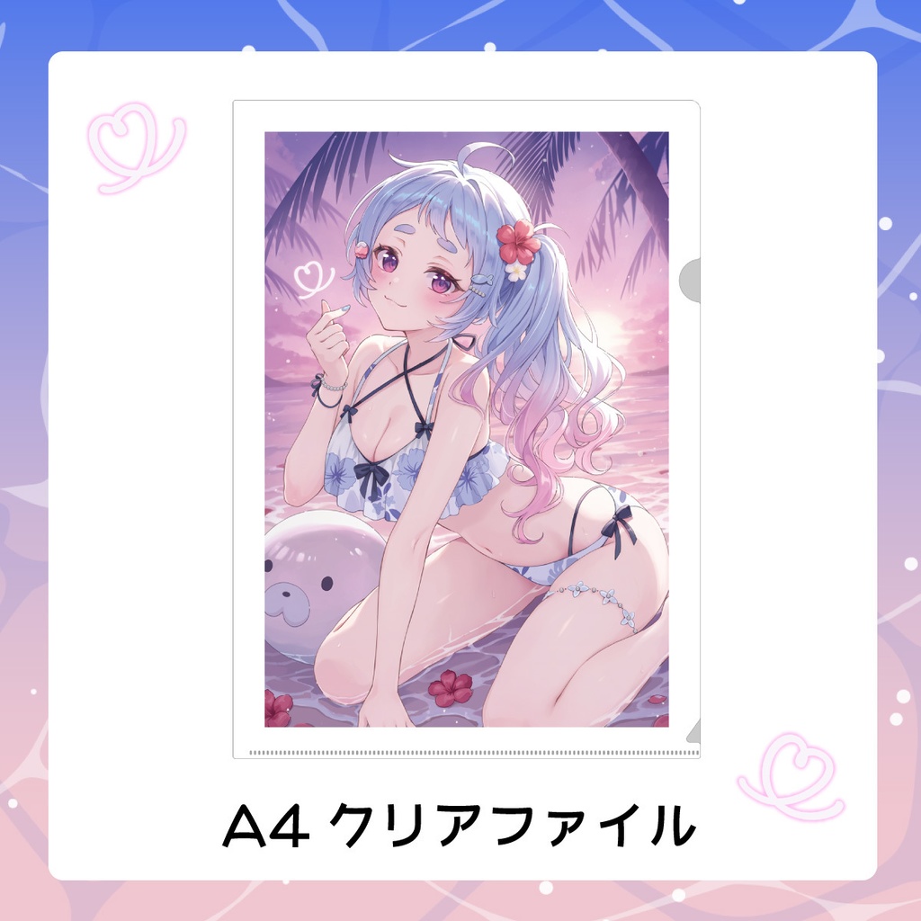 岸寝ふぉか 3周年記念グッズ