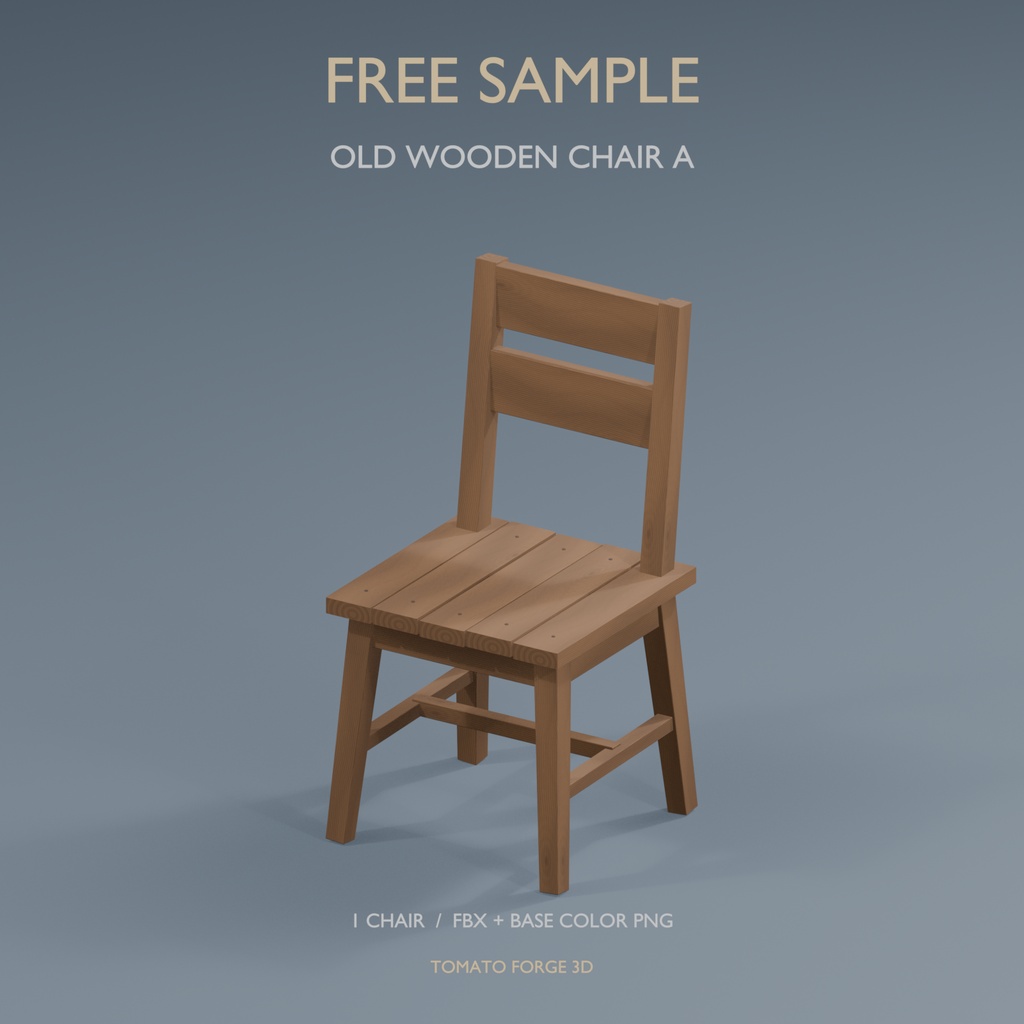 【無料】Old Wooden Chair A – Free 3D Asset