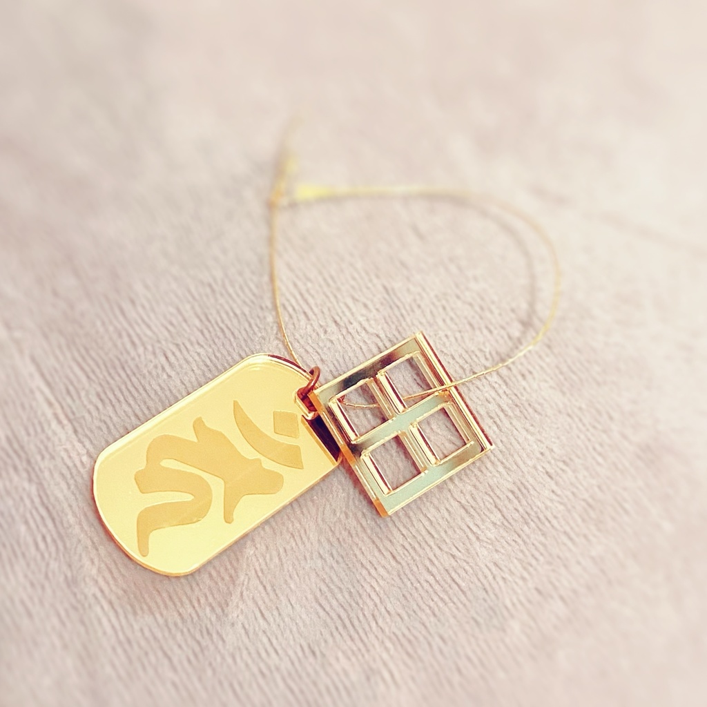 チョコミントパフェ(にっかり青江の背中再録集/くりにか)