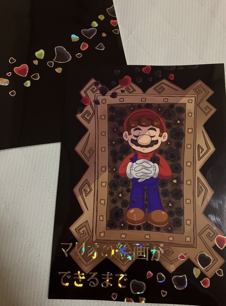 マリオの絵画ができるまで