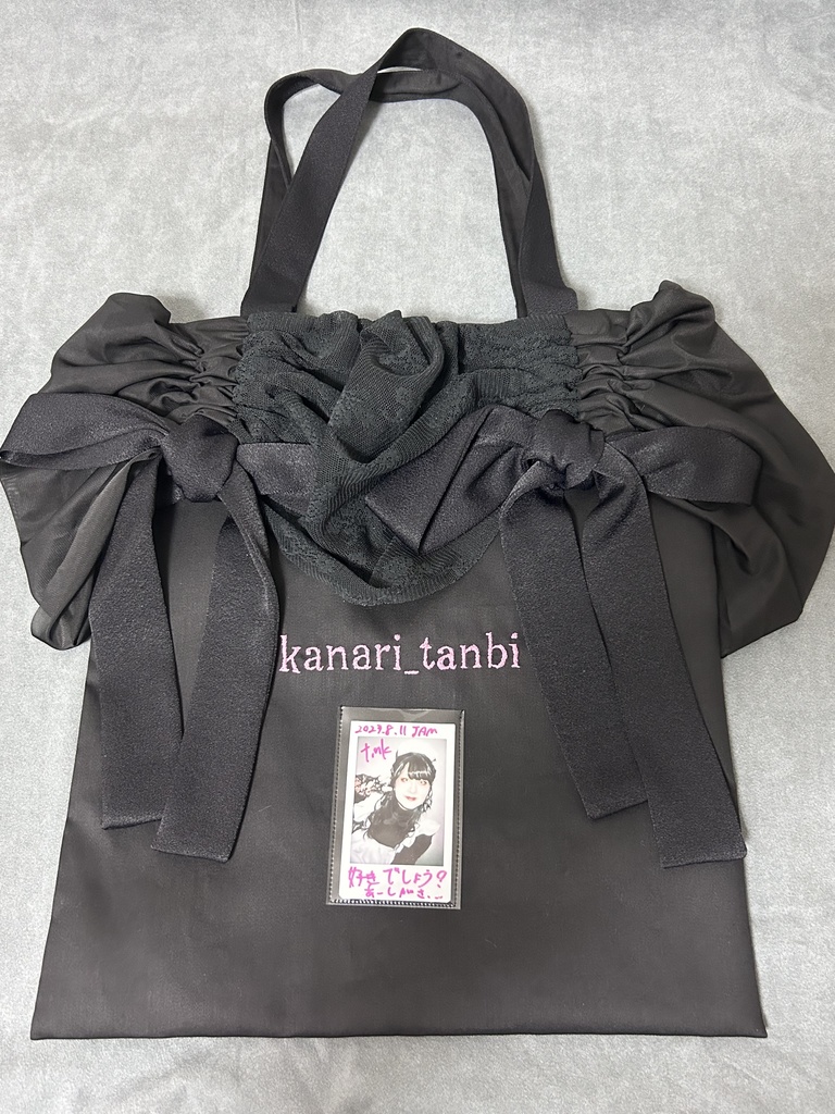 テェキを入れれ、れれれるシャーリングバック（ピンク）