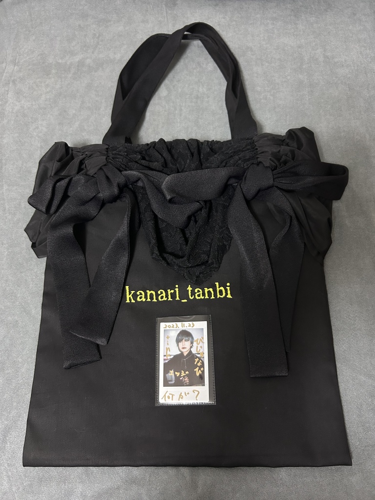 テェキを入れれ、れれれるシャーリングバック（黄色）