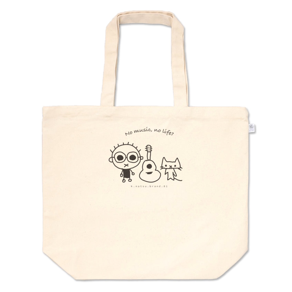 なつばやしくんトートバッグ02 モノクロタイプ