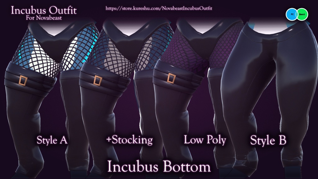 Novabeast Incubus Outfit (VRChat PC and Quest Compatible)