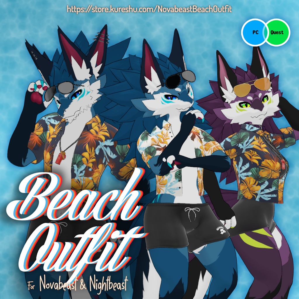 Beach Outfit for Novabeast & Nightbeast (VRChat PC and Quest Compatible)