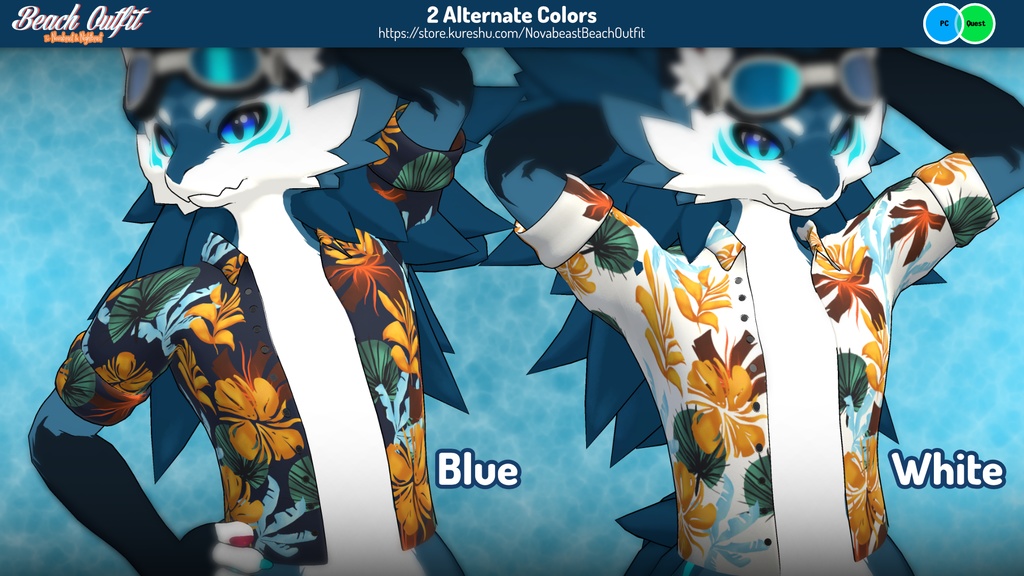 Beach Outfit for Novabeast & Nightbeast (VRChat PC and Quest Compatible)