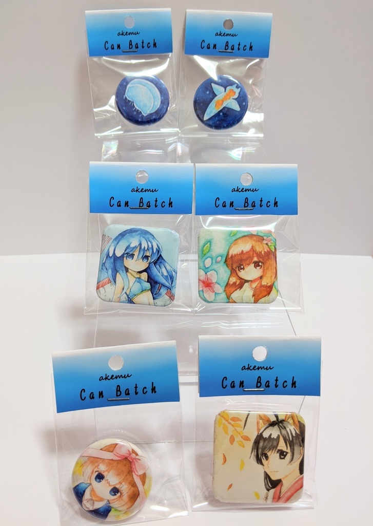 缶バッジ ~海の生き物~