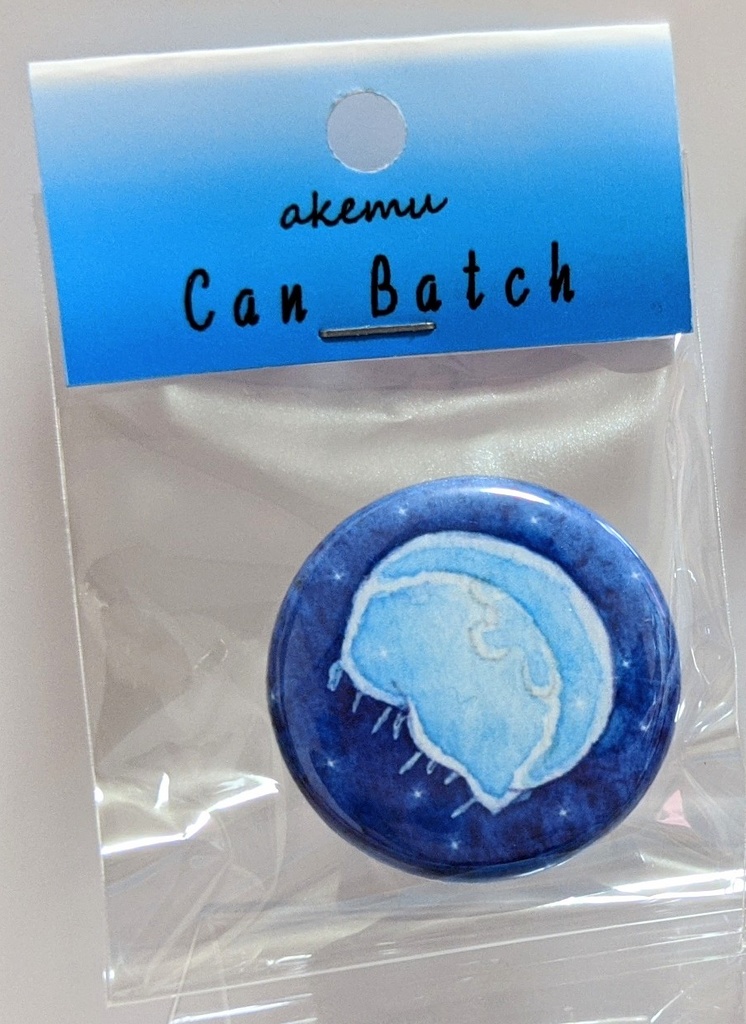 缶バッジ ~海の生き物~