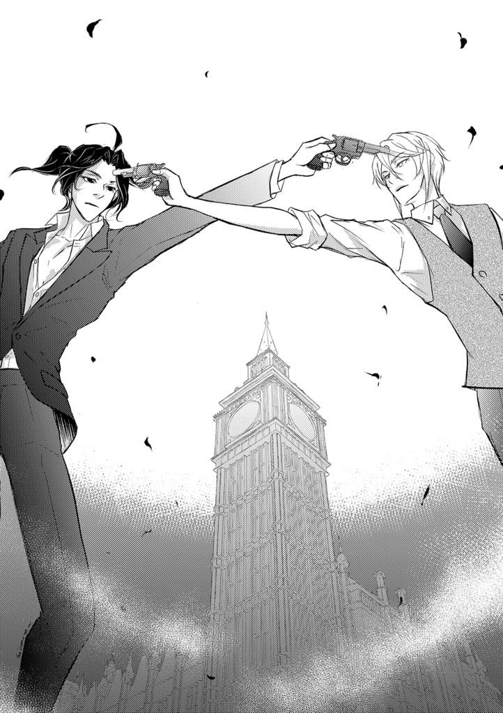 Logarithmorum (憂国X再録イラスト本)