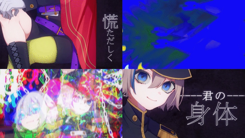 歌ってみた等のオリジナルMV制作