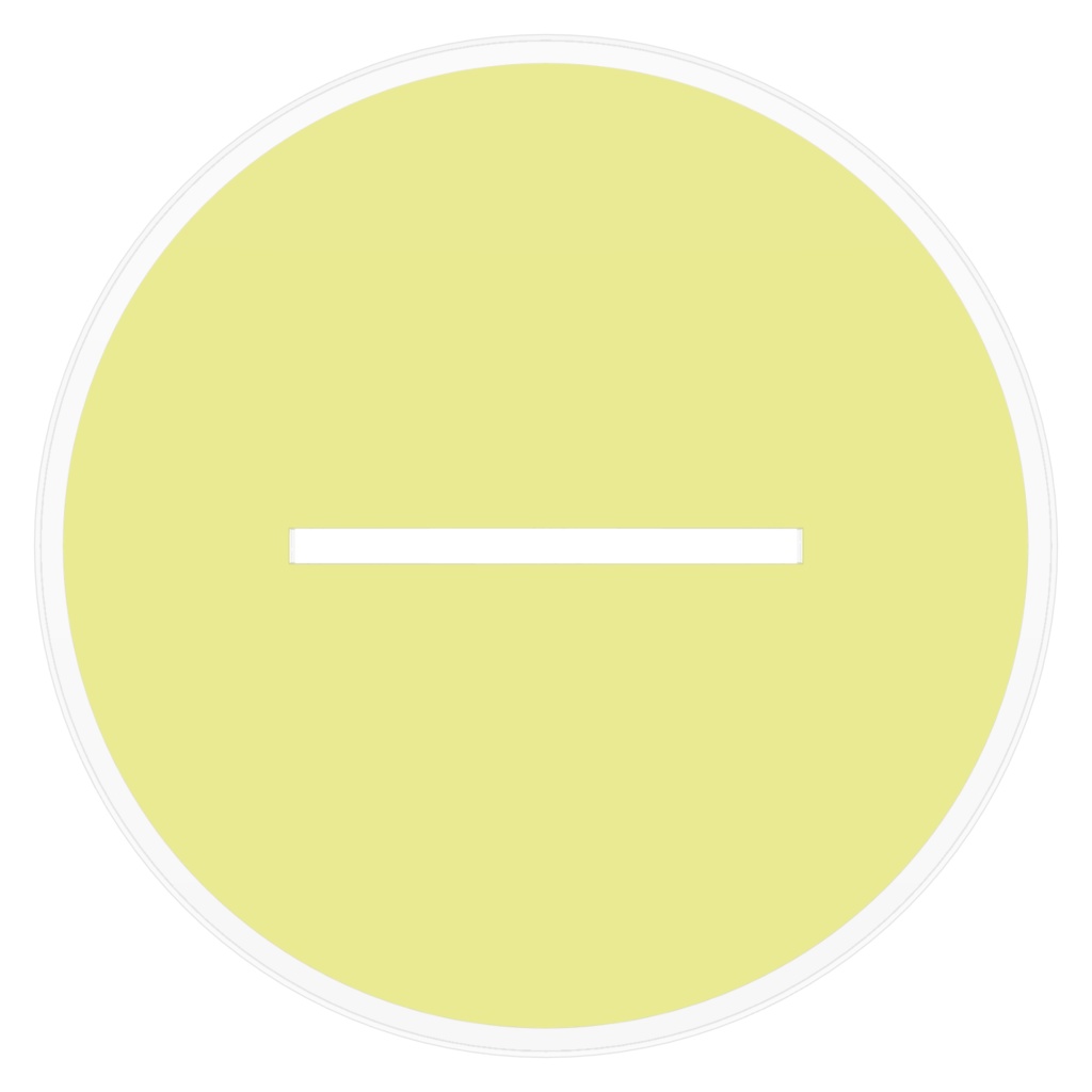 おっきいツキちゃん!